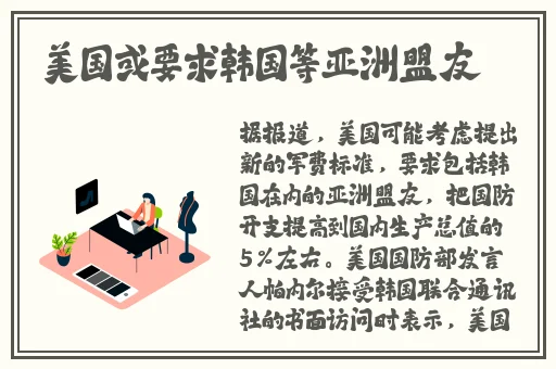 害羞漫画官网