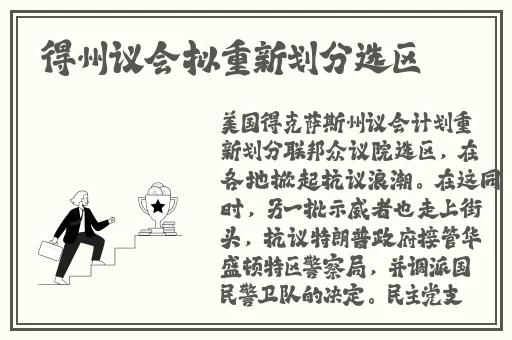 番茄视频日本在线观看