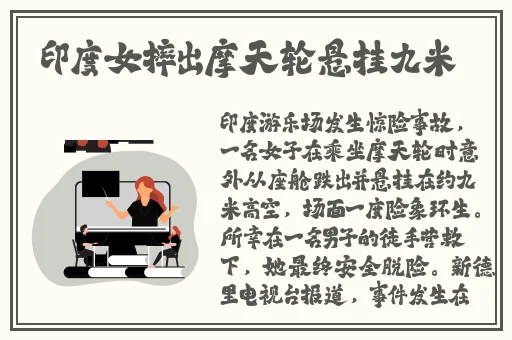 999大但人文艺术价值