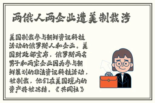 妃鱼网址多少