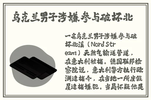 亚洲7778视频